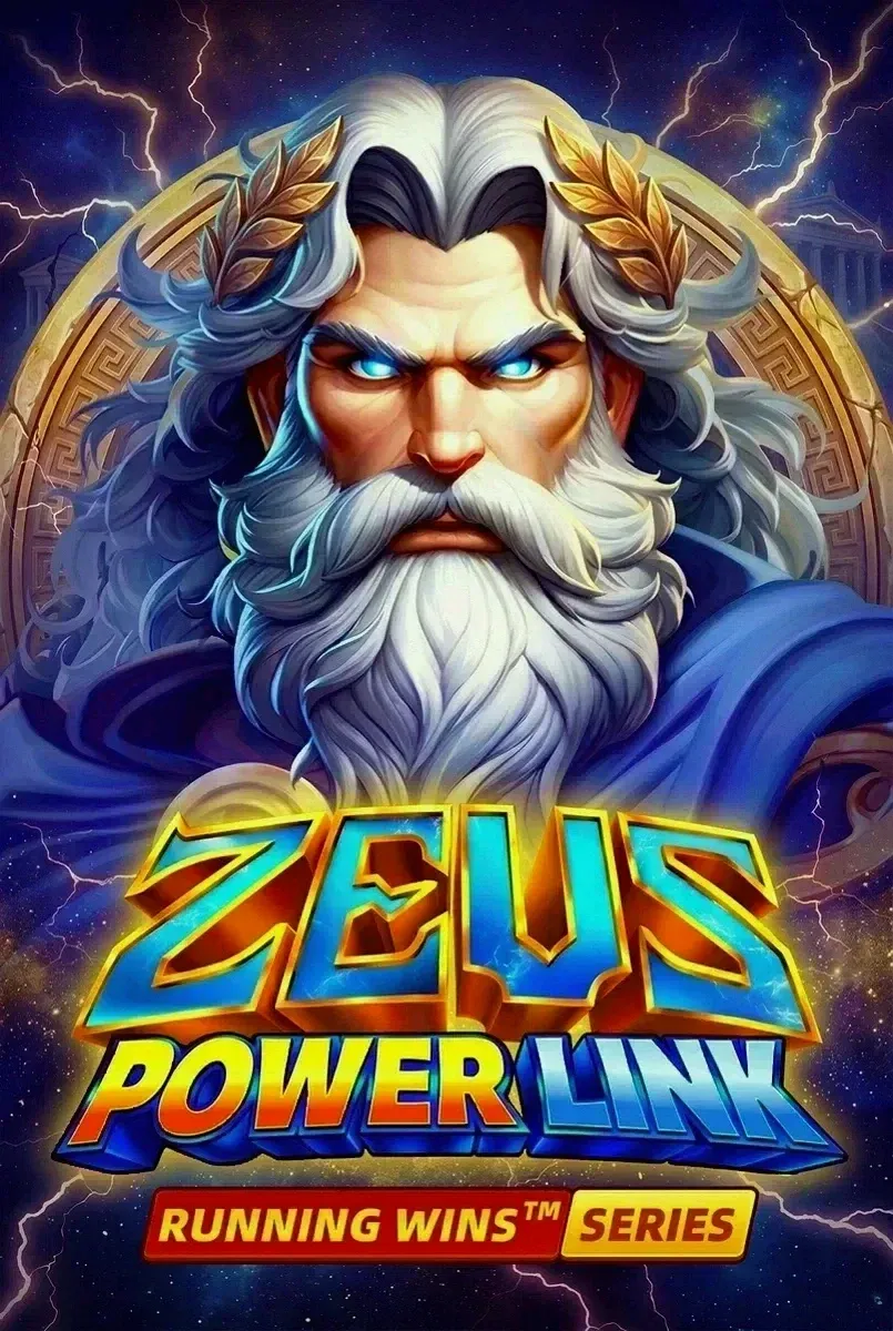 Zeus power link running wins series
